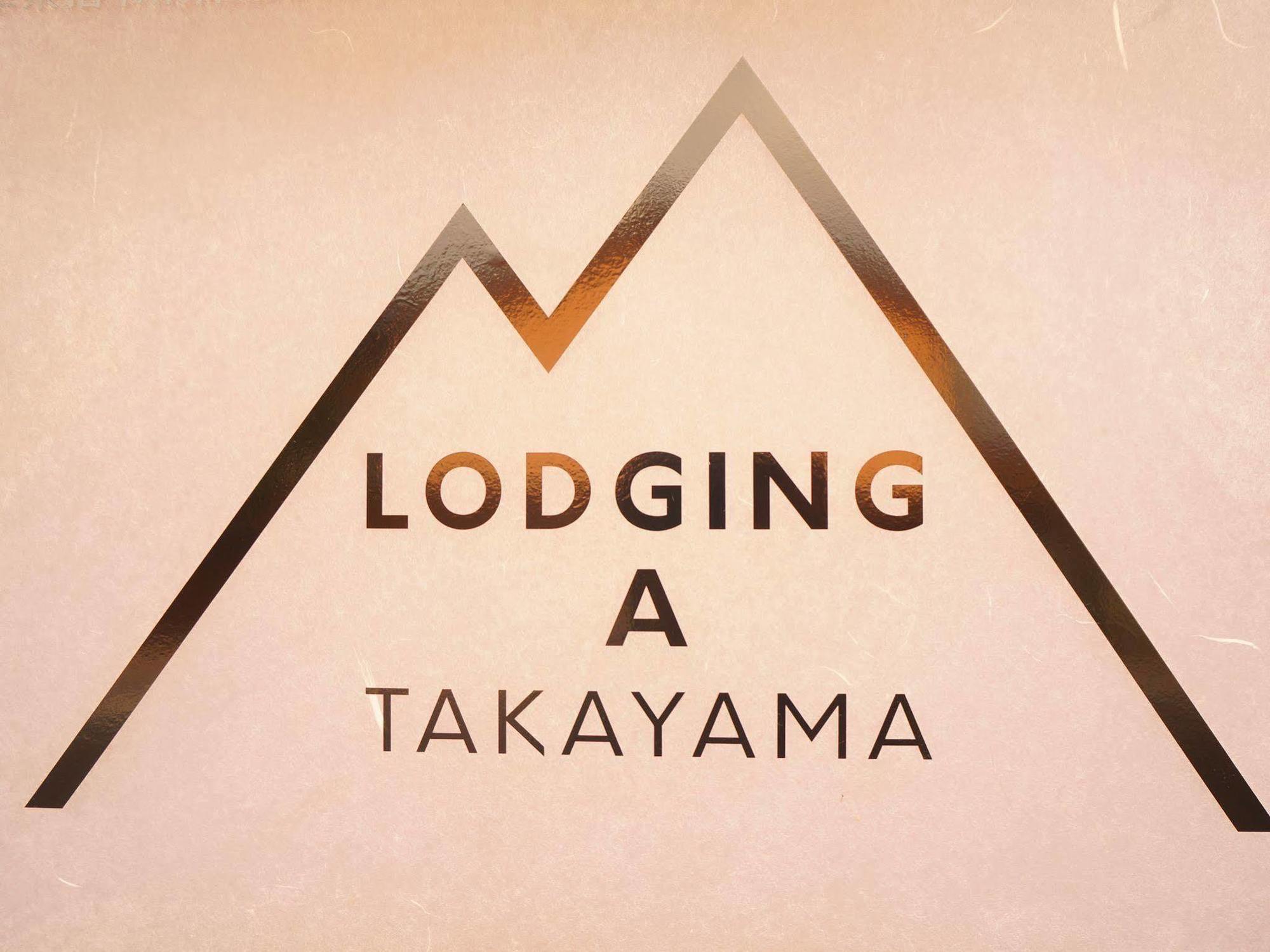 Lodging A Takayama Takajama Exteriér fotografie